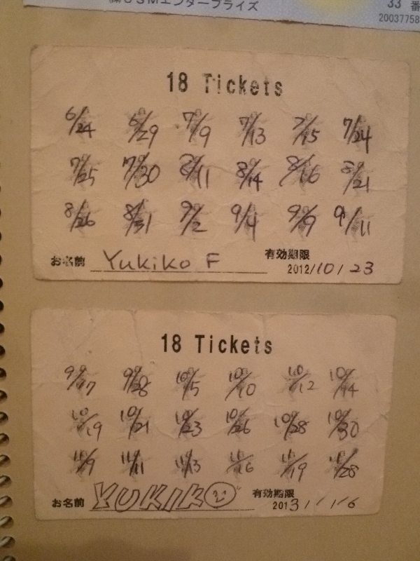 ファイル 239-2.jpg