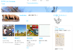 SUZUKI Jun Homepage